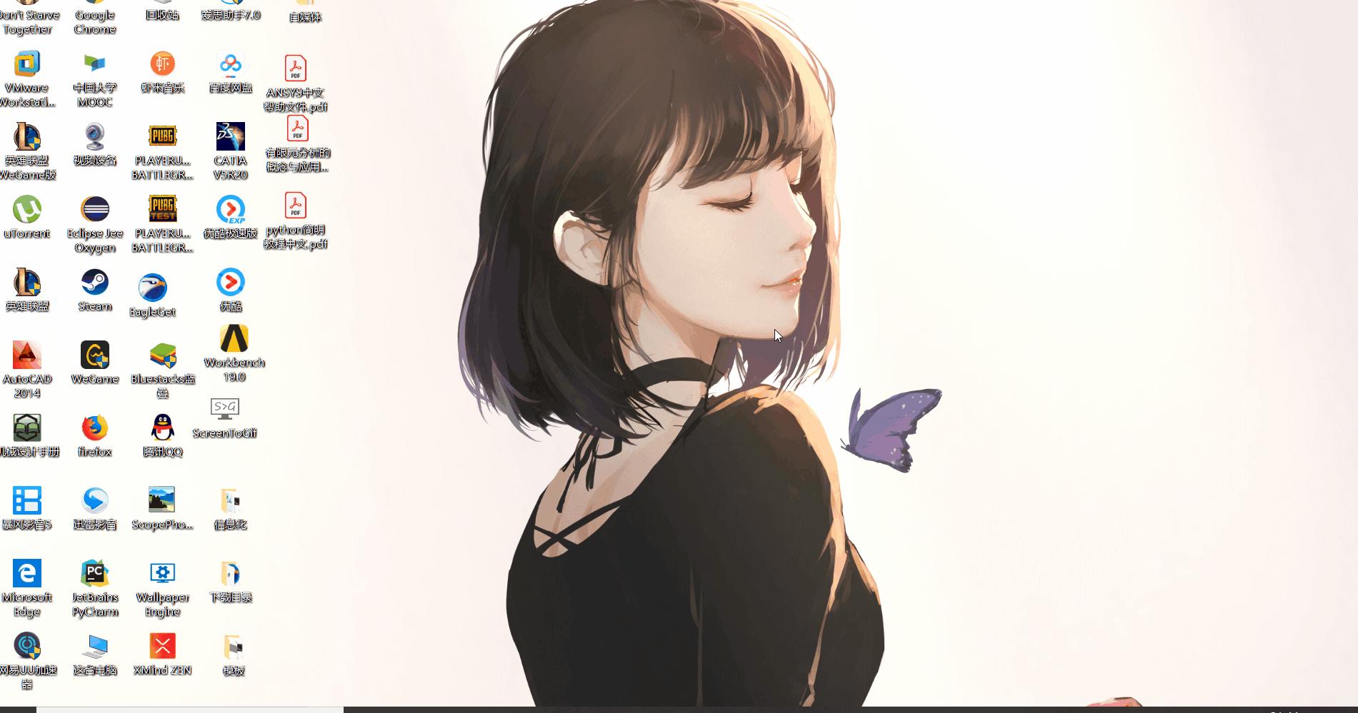 minecraftwallpaper,wallpaperengine手机版