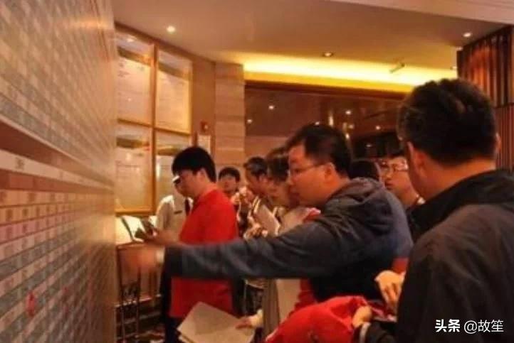 房子70年到期后到底归谁所有,70年产权到期土地归谁