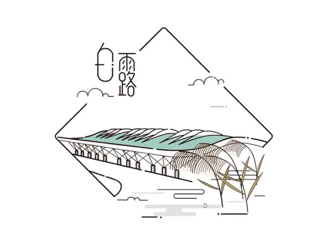 24节气表图片大全高清的,完整的24节气表2023