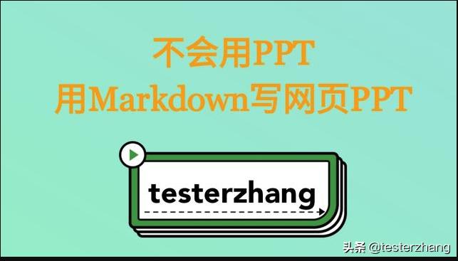 有趣技术流视频,有趣的技术活视频