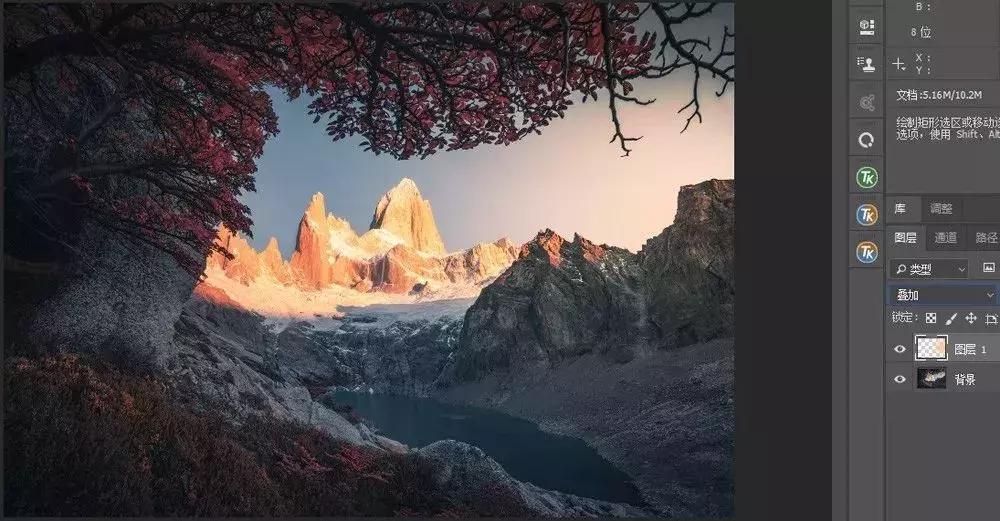 ps中各图层混合模式的作用详解,ps图层的27个混合模式全解析