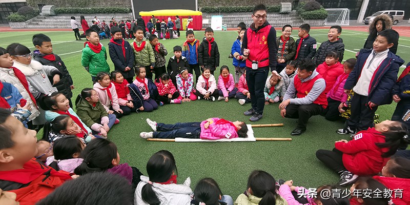 东尹村小学开展安全教育系列活动,塔山小学开展国家安全教育活动