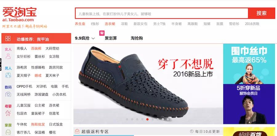 怎么知道哪个淘宝客给你推广的,淘宝客定向推广怎么加入