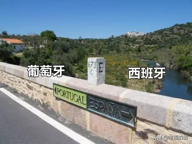 国界线到底怎么样的,大开眼界国界线原来这么有趣