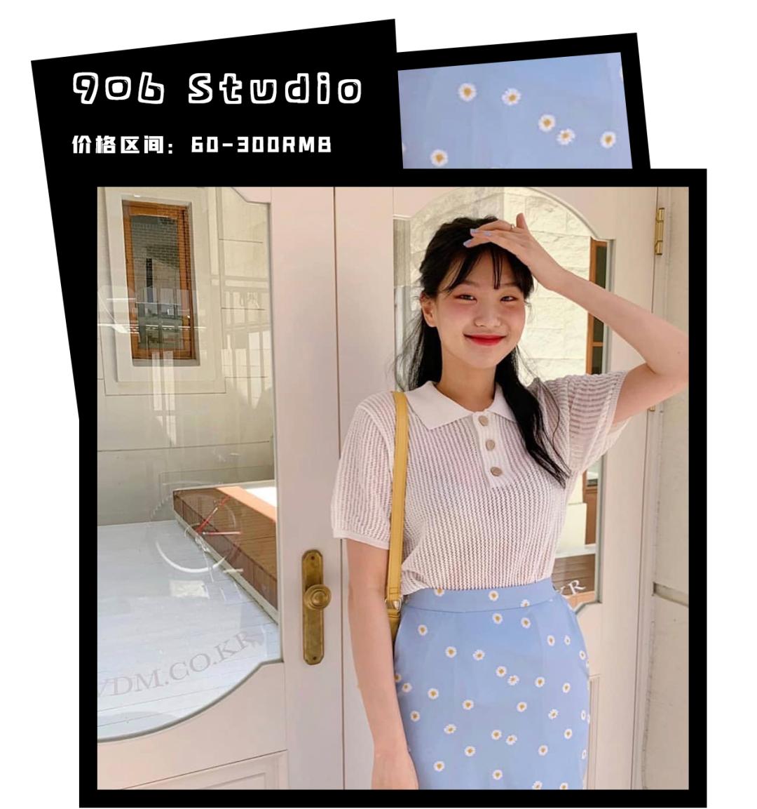 不花钱get女明星同款,四招get女明星同款