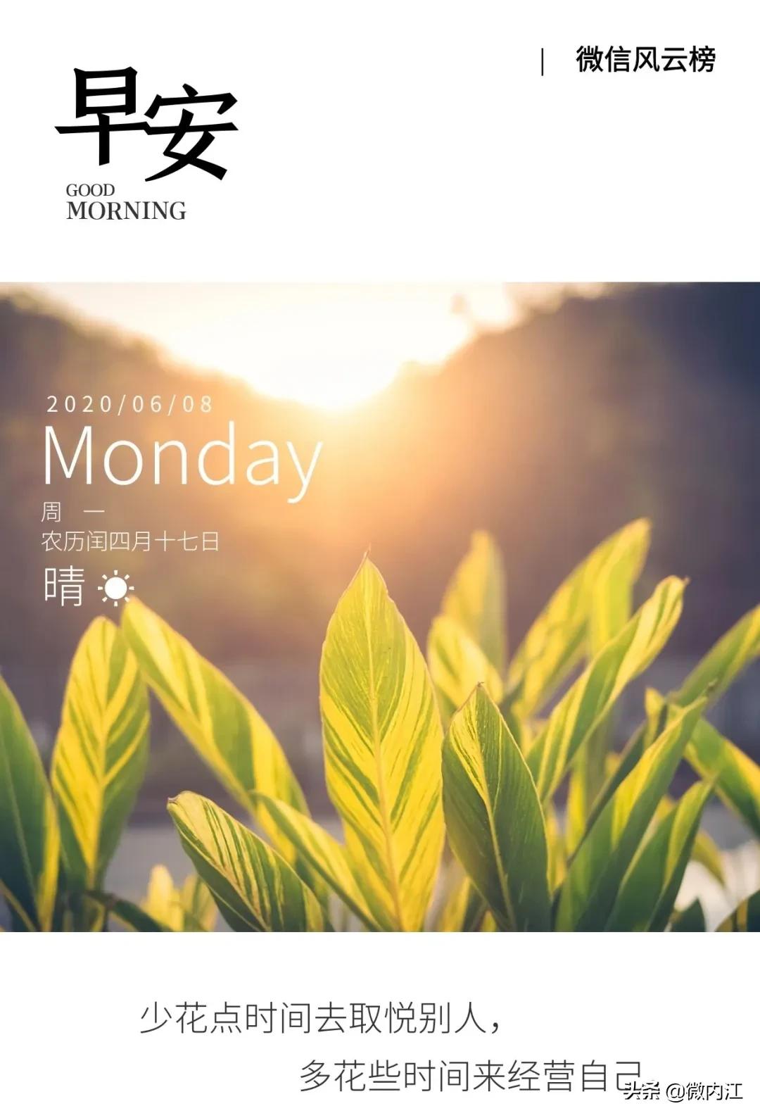 内江成绩公布,四川内江风云榜