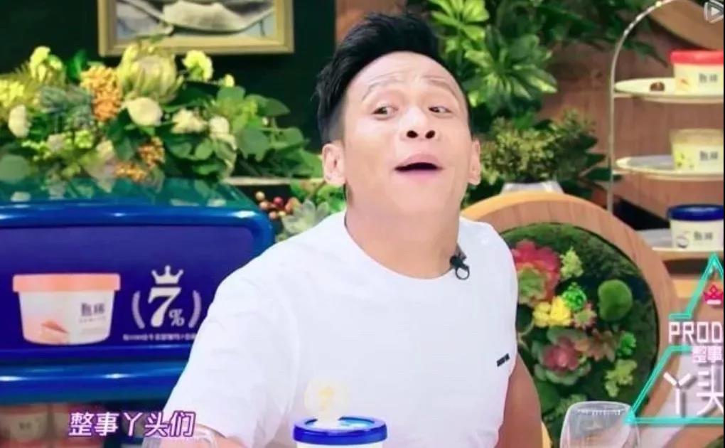 东北人最耳熟的名字,东北人的特点名字有哪些