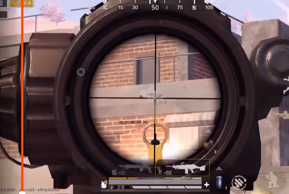 和平精英m416灵敏度无后坐力,和平精英超级稳的灵敏度无后坐力