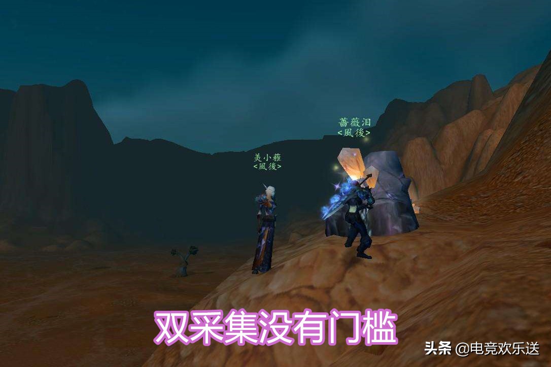 魔兽世界怀旧服猎人采矿怎么赚钱,魔兽怀旧服燃烧的远征lr怎么赚钱