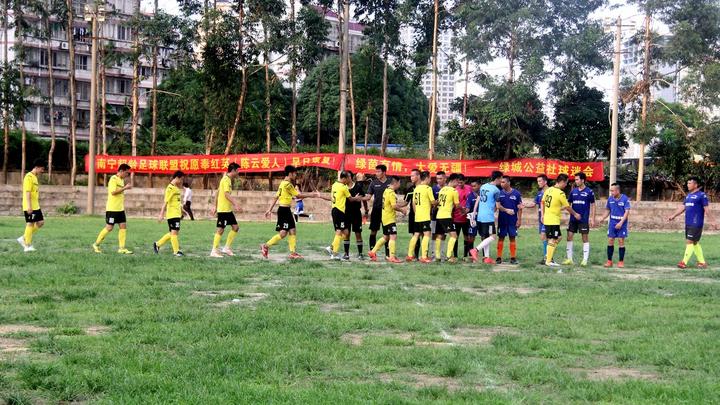 广西公益足球邀请赛,公益捐赠献爱心助力防疫显真情