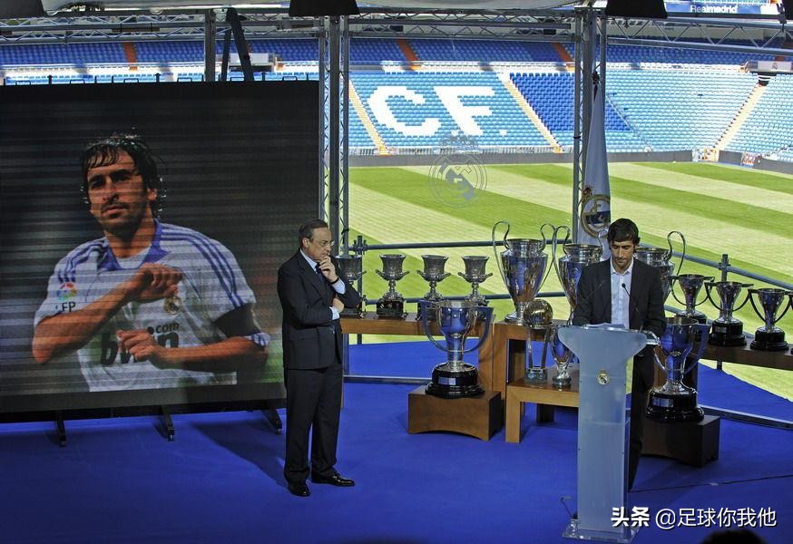 足坛历史上的二十大经典球员绰号,足坛10大球星绰号