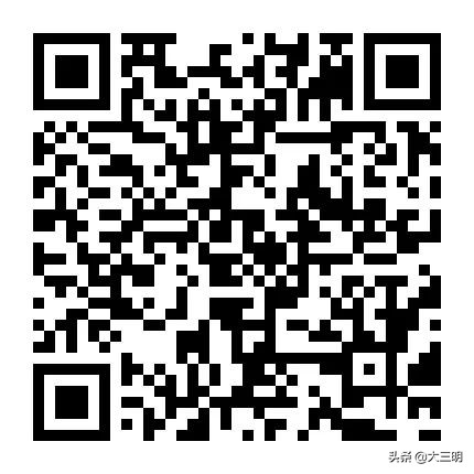 宁化在线最新招聘信息,宁化同城房产