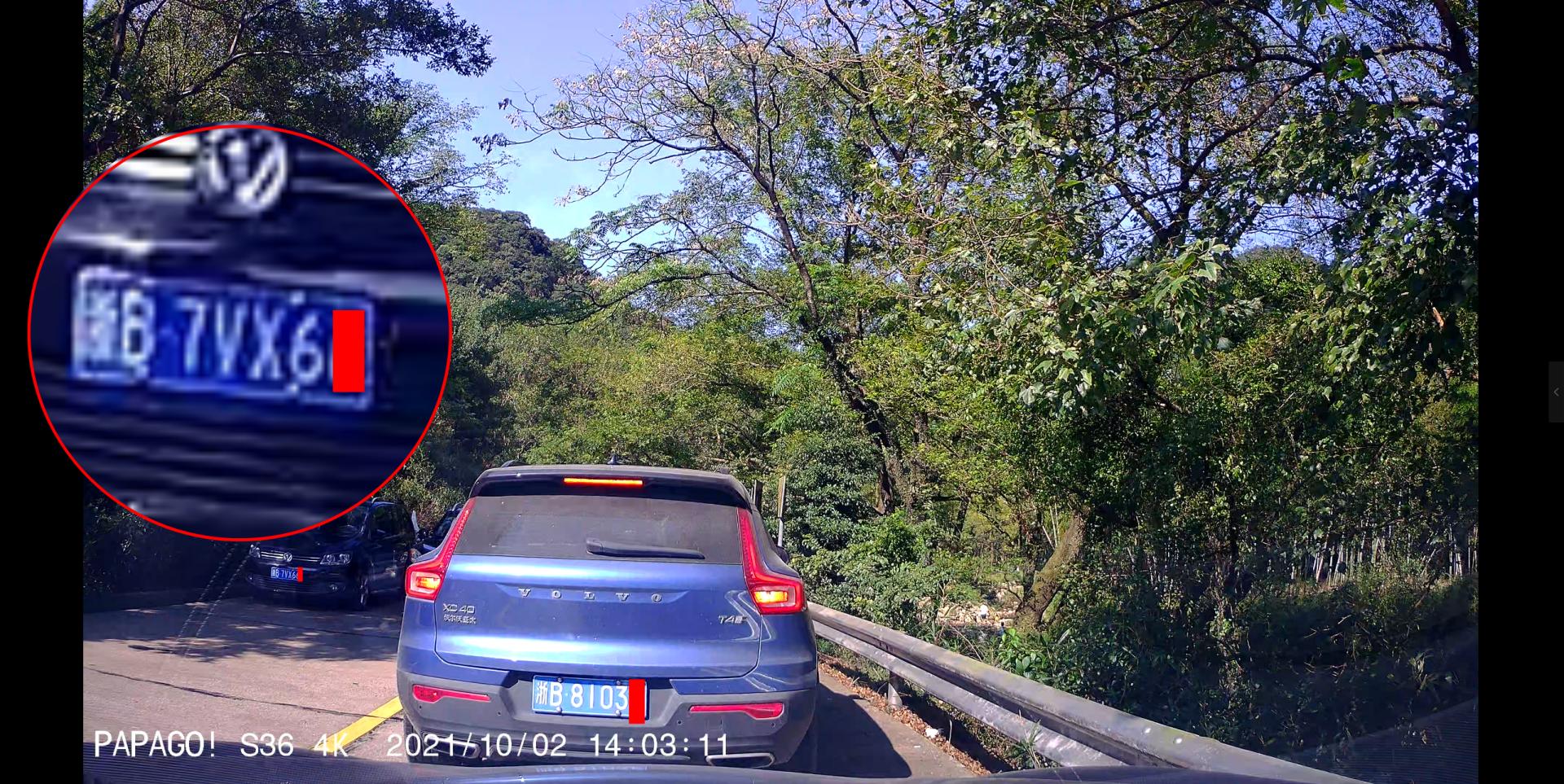 papagoS36行车记录仪,papago行车记录仪s36使用方法