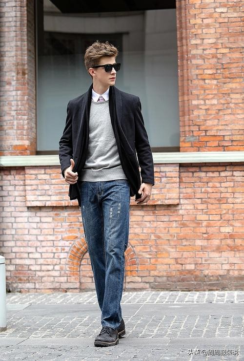男士穿什么样的单西,单西牛仔裤搭配男士