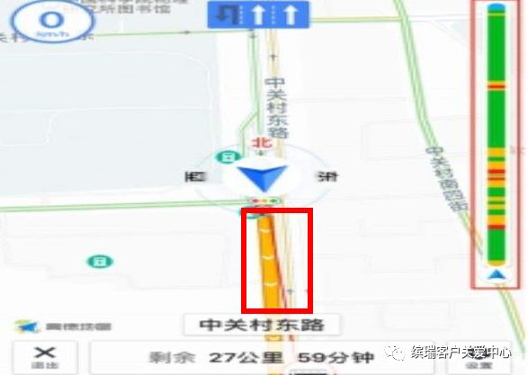 导航小知识讲解,导航基础知识讲解视频