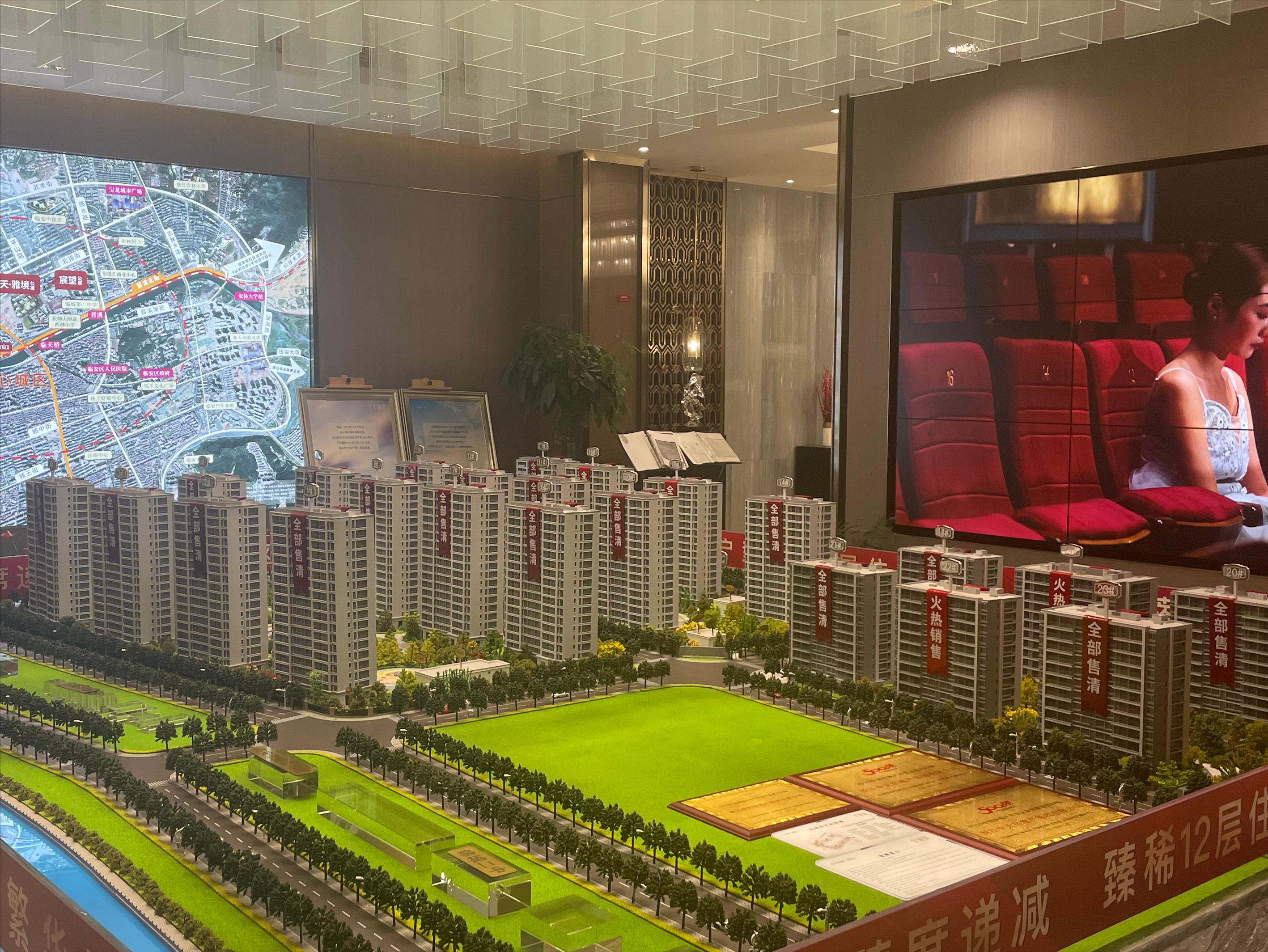 小区容积率高还是低好呢,容积率3.97算高还是低