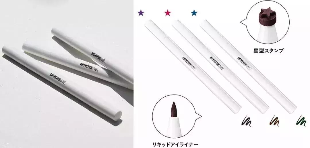 握紧钱包，拒绝“辣鸡”联名从我做起