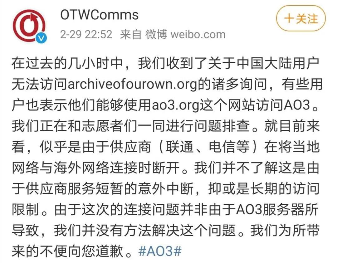 代言遭遇集体*制抵**，肖战会“成也粉丝败也粉丝”吗？