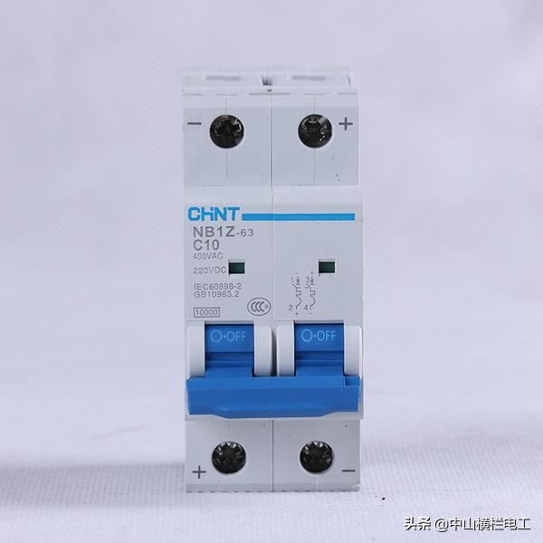 家庭配电箱标准配置接法怎么走线,pz30配电箱回路如何搭配