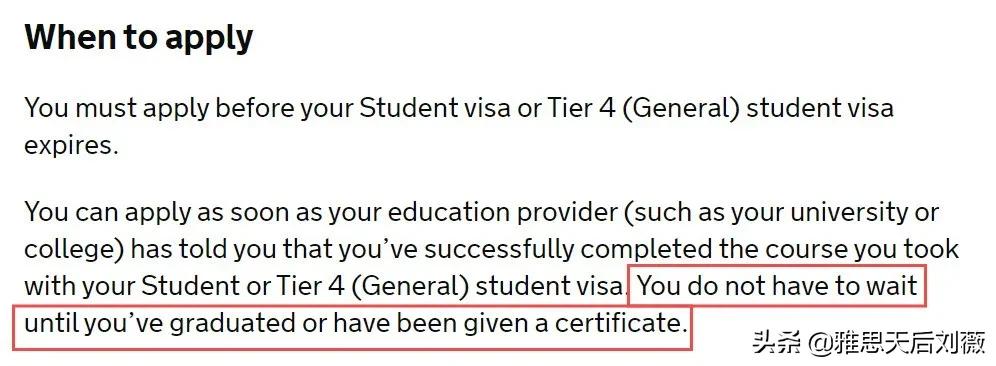 psw签证申请条件2024,psw签证办理