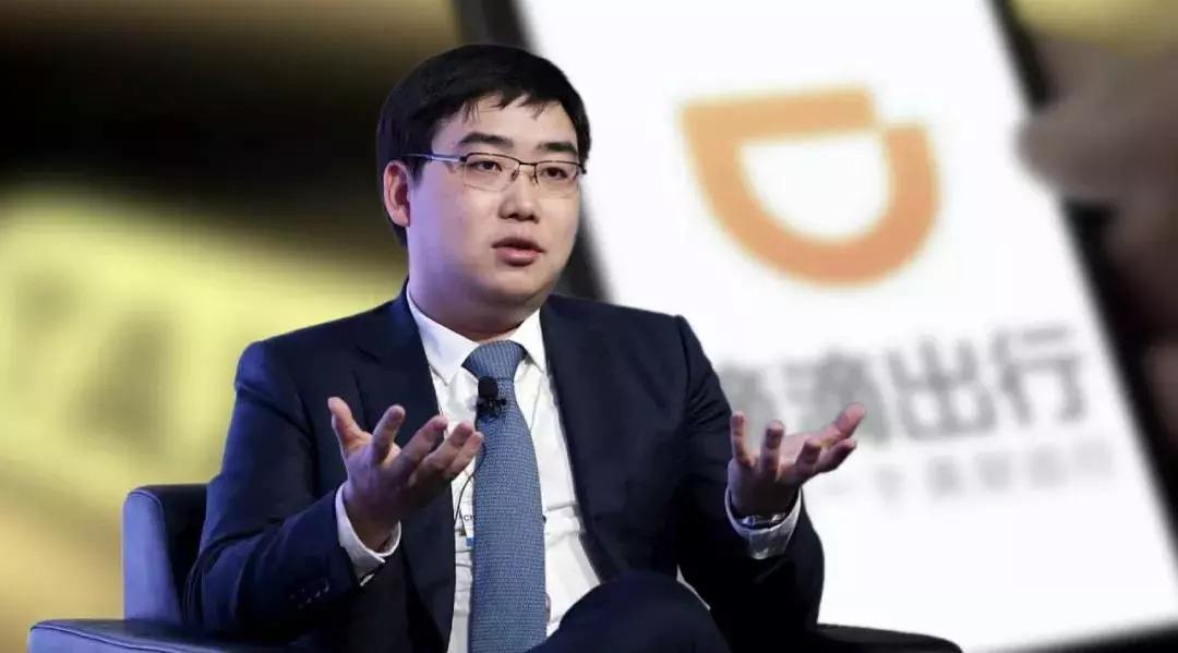 滴滴自动驾驶布局迎来新进展,滴滴自动驾驶正式转外包