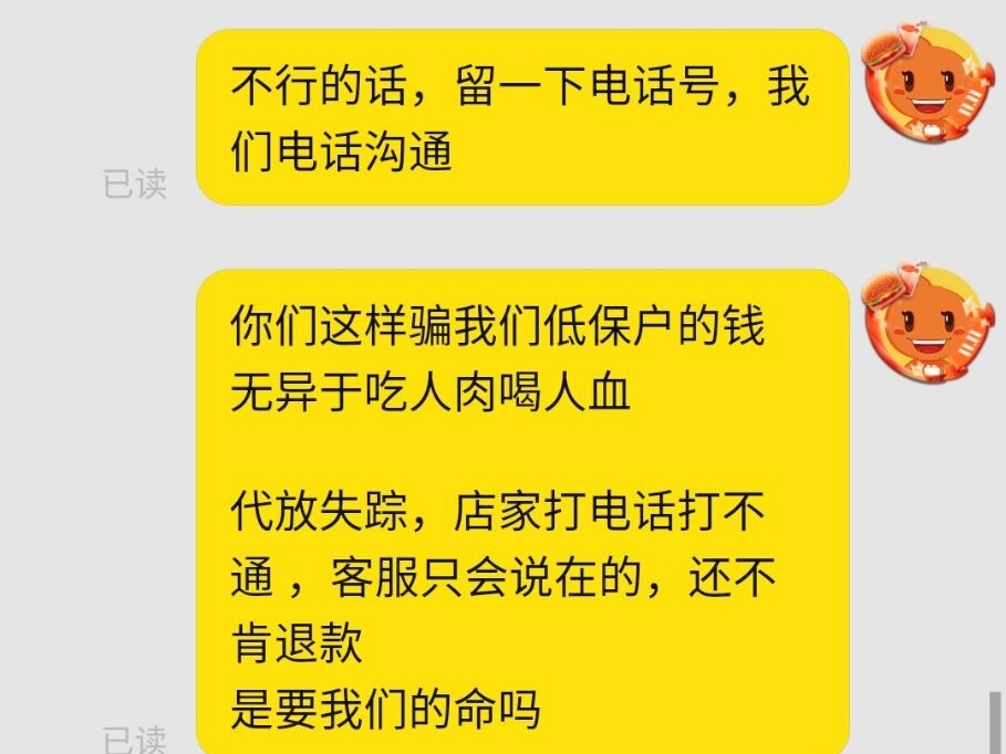 简单网上赚钱小技巧,网上赚钱最可靠的十种方式