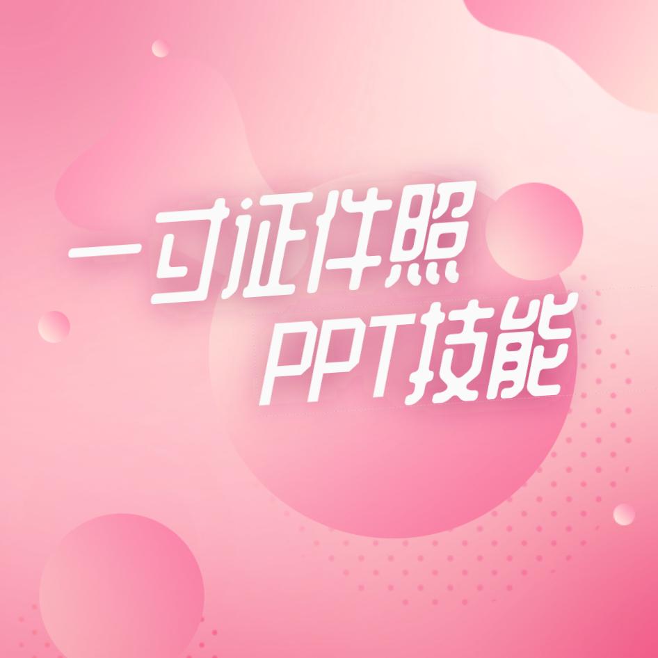 手机打印机怎么样排版打印一寸照,打印店打印一寸照片的步骤