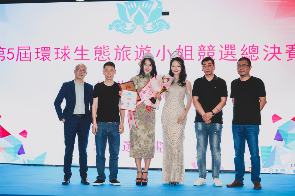 环姐颁奖典礼完整版,环姐颁奖