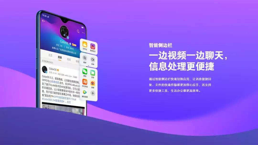 微信2019抢红包攻略,微信抢红包最佳免费版