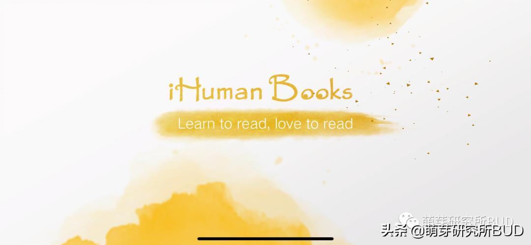 英语启蒙英式英语的app哪个好,幼儿免费英语启蒙app