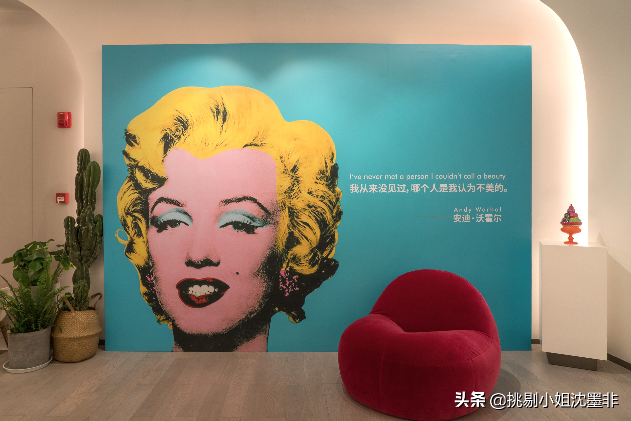 魔都顶级意大利冰激凌,上海特点冰淇淋店推荐