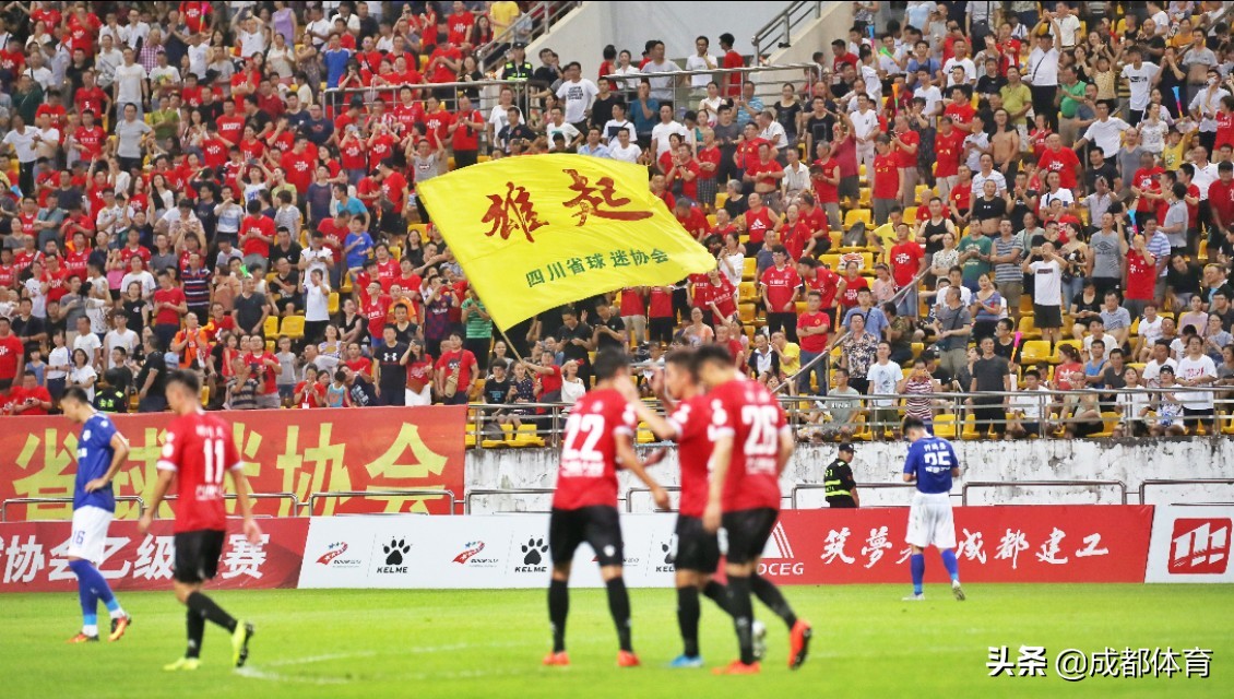 成都兴城足球比分,成都兴城比分