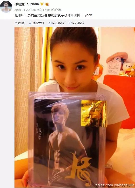 奚梦瑶窦骁都进赌王家尴尬吗,奚梦瑶窦骁是赌王的什么人