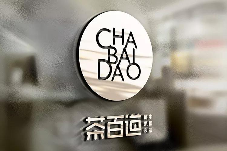 大学生创新小本创业项目无需投入,创业项目推荐年轻人2021小本生意