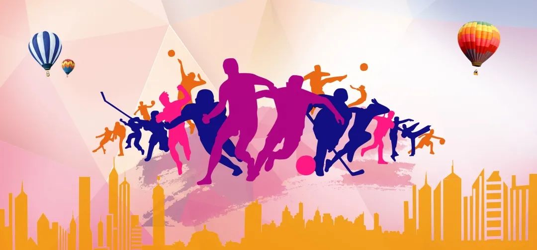 全运会体育赛事门票去哪买,如何购买全运会门票