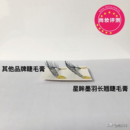 深蓝星眸墨羽长翘睫毛膏测评,深蓝墨羽睫毛膏