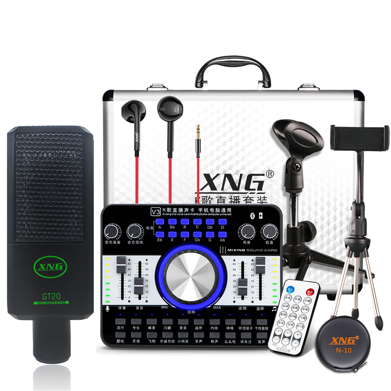 为音而生XNG影音电器成优品声卡缔造者