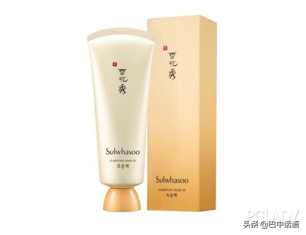 美白效果好又平价的清洁面膜,推荐一款最好用的清洁面膜