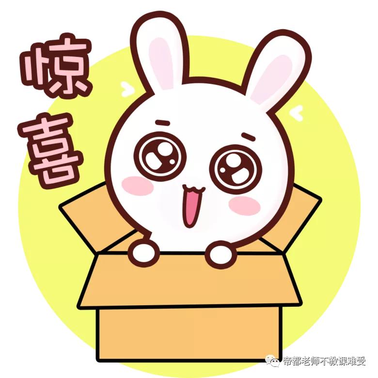 小学如何陪孩子高效读书,如何让上小学的孩子爱上读书