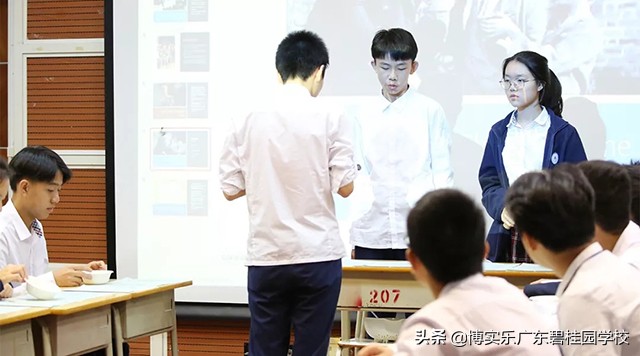 高效课堂七要素示范课,高效课堂教学交流展示