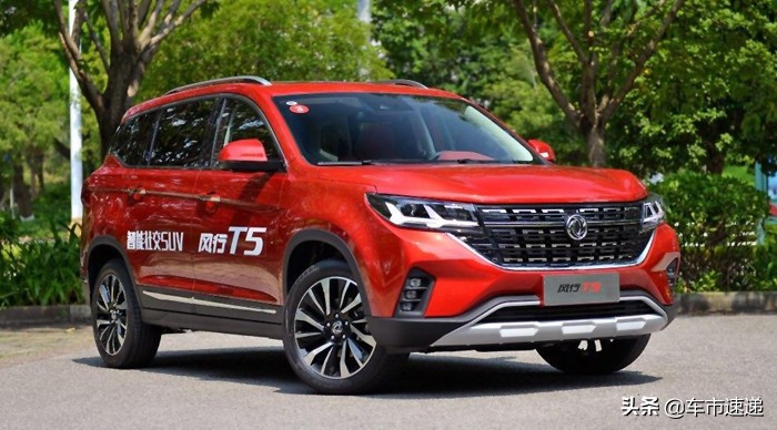 风行t5怎么改版这么快,风行t5深度解析