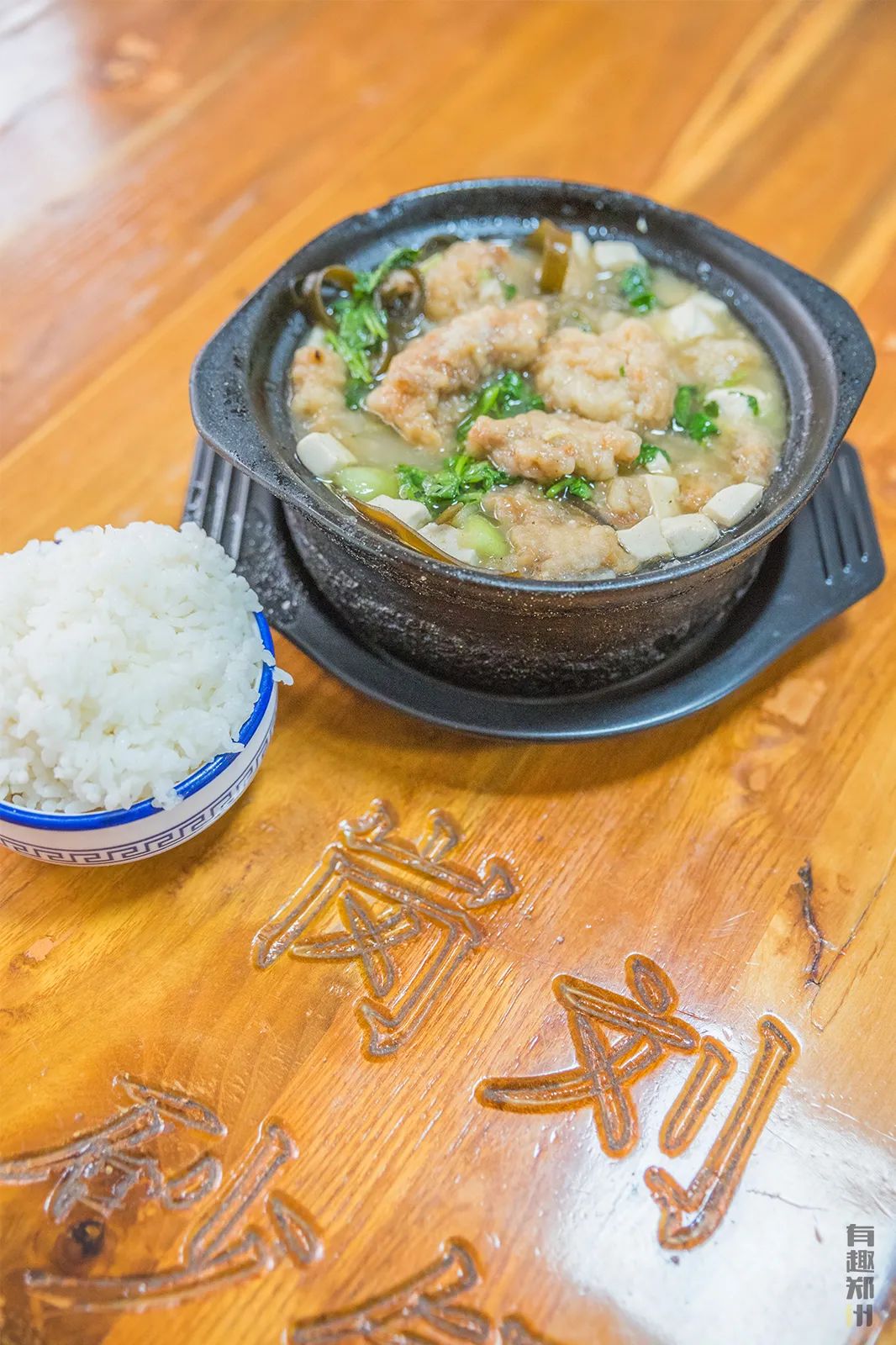 郑州好吃的砂锅美食推荐,郑州砂锅推荐