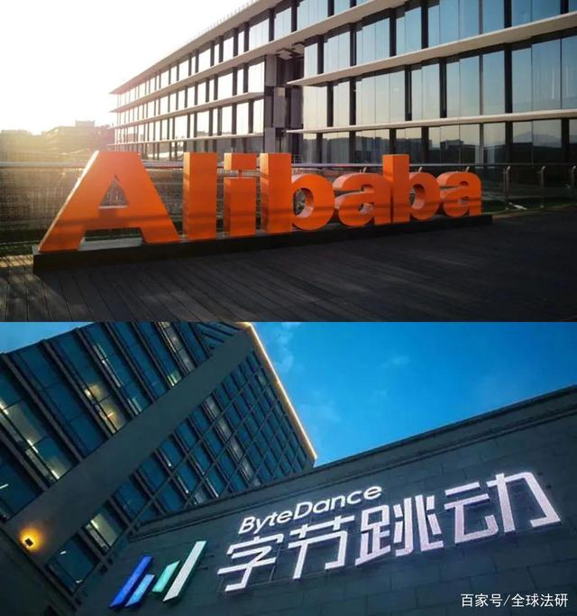 阿里女员工侵害案有交代，涉事男子被开除，再求职也艰巨