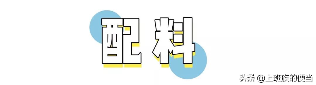 螺蛳粉的正确做法放什么好吃,螺蛳粉的正确做法推荐