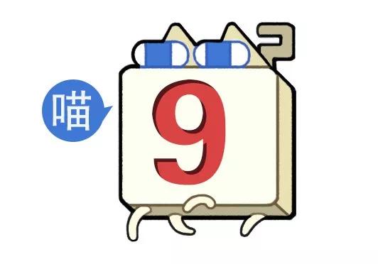 第一次看到把抖m说的这么清新脱俗的...实在太形象了哈哈哈哈哈！