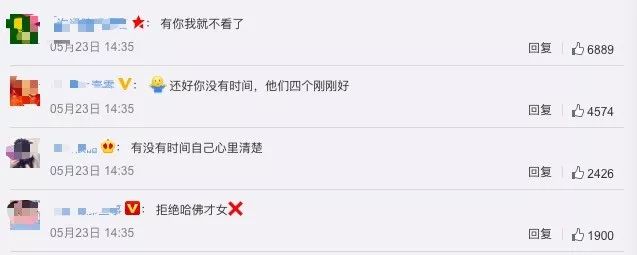 讽刺大S抛夫弃子？曾因耍大牌被封杀的她，真的洗不白！