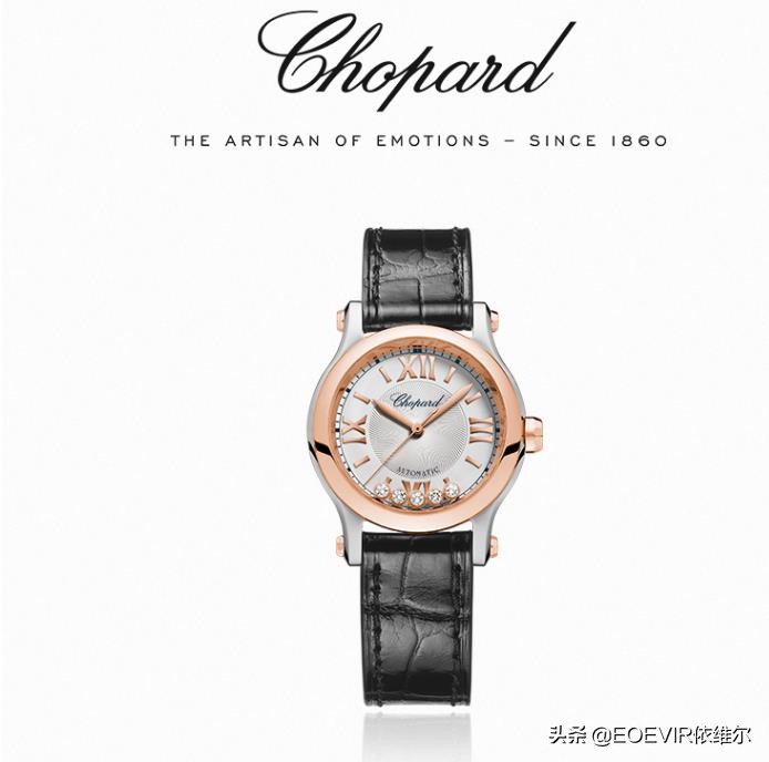 干货新手入门必备,入门奢侈品腕表推荐