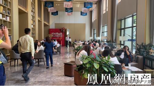 远洋万和四季实探,远洋万和四季二期样板间