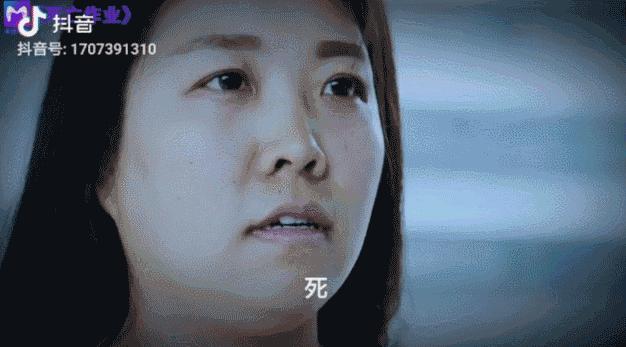 我花200块买了本弱智小说，据说能日入过万