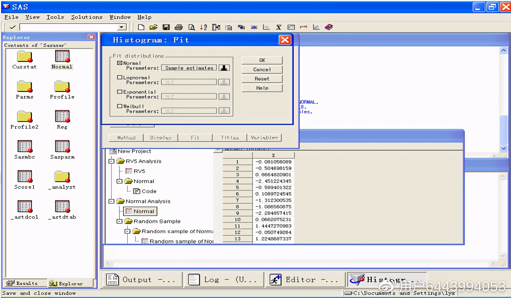 如何用sas做统计分析,sas中的描述性统计方法有几个